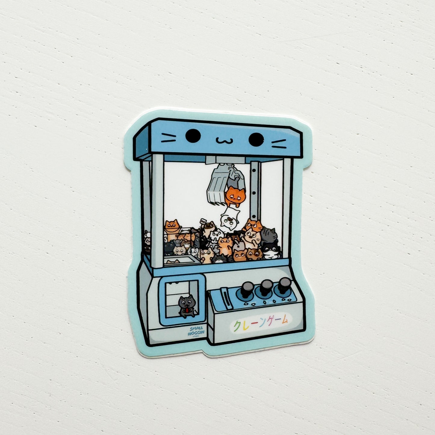 Cat Claw Machine Blue Sticker