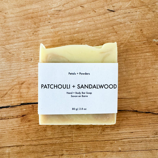 Patchouli Sandalwood Soap Bar (Patchouli, Cedarwood, Bergamot)
