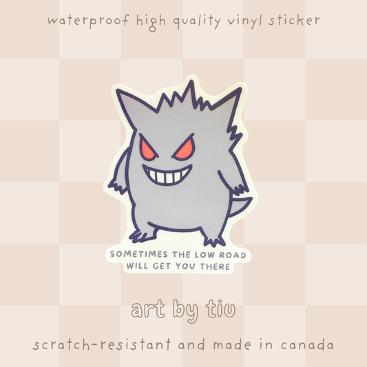 The Low Road Sticker