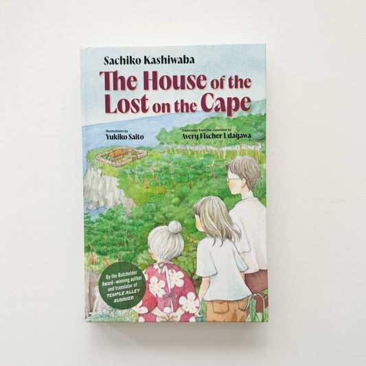 The House of the Lost on the Cape