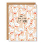 Ducking Birthday Greeting Card